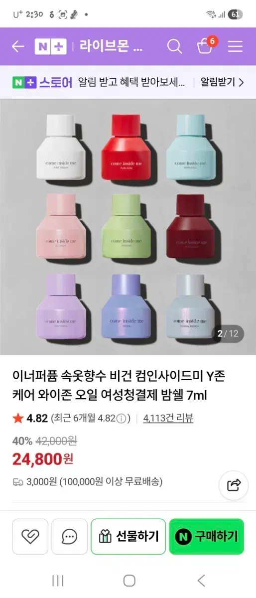 thumbnail-0